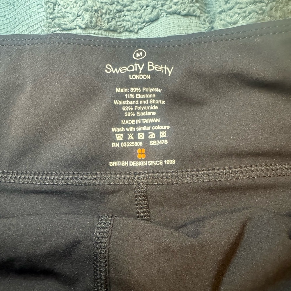 Sweaty Betty Black Skort - Picture 5 of 5